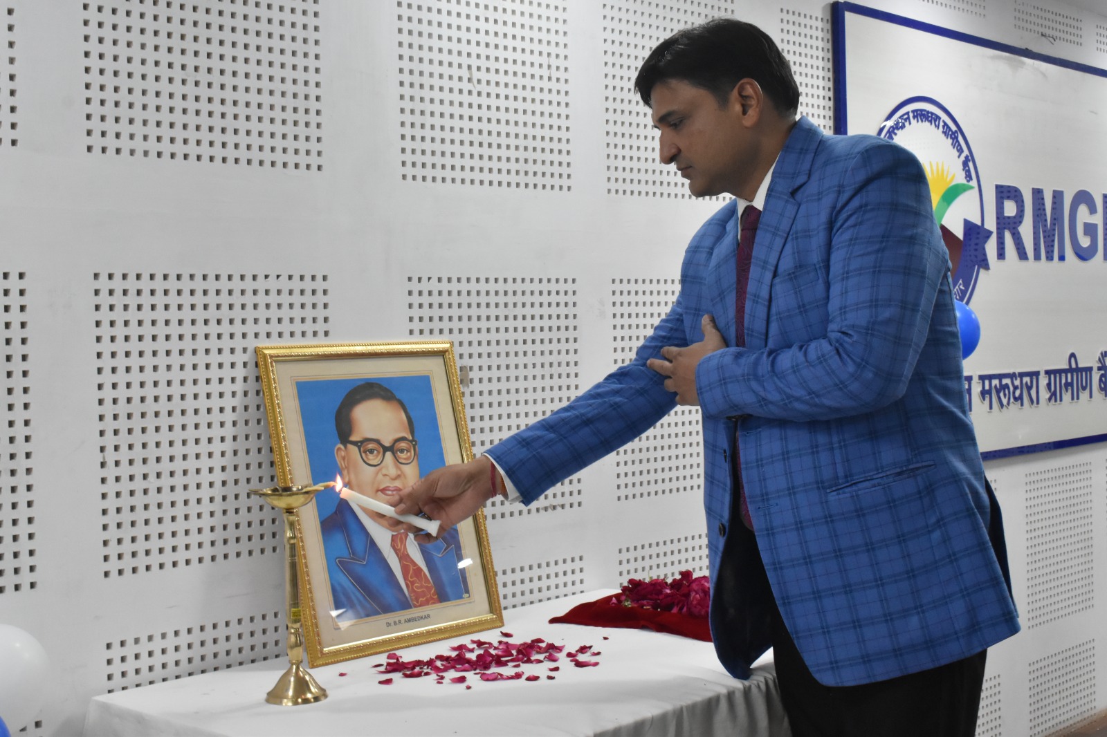 Bharatratna Babasaheb Dr Bhimarao Ambedkar Jayanti celebration at the Head Office