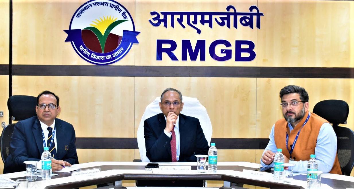 Visit of Executive Director, RBI - Mr. Anil Kumar Sharma