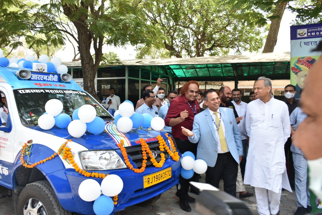 Mobile ATM vans inauguration by Honorable Chief Minister of Rajasthan Sh. Ashok Gehlot